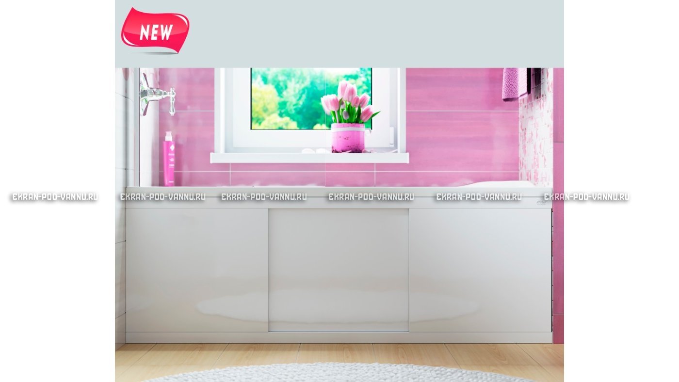 Экран раздвижной Alavann Crystal 170 см – купить по цене 9500 руб. в интернет-магазине в городе Оренбург картинка 9