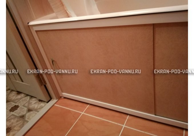 Раздвижной экран EUROPLEX Комфорт бежевый – купить по цене 6750 руб. в интернет-магазине в городе Оренбург картинка 2